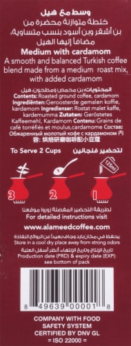 Al Ameed® Medium Turkish Coffee with Cardamom Perspective: left