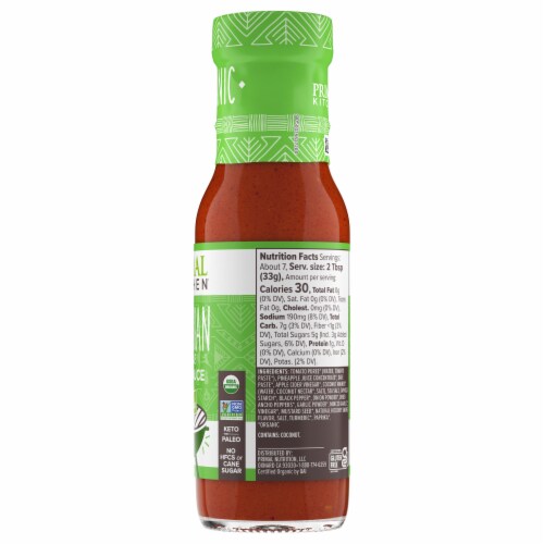 Primal Kitchen Organic Hawaiian Style BBQ Sauce Perspective: left