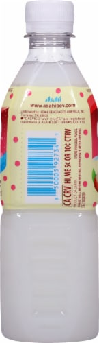 Calpico® Lychee Non-Carbonated Soft Drink Perspective: left