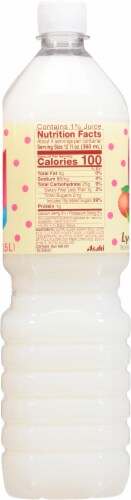 Calpico® Non Carbonated Drink Lychee Perspective: left