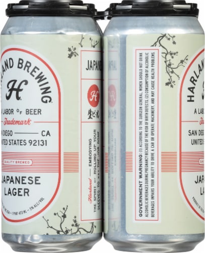 Harland Brewing Japanese Lager Perspective: left