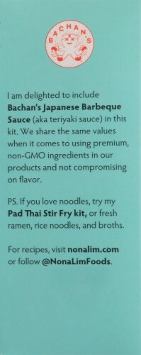 Nona Lim Teriyaki Ramen Stir-Fry Starter Kit Perspective: left