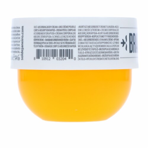 SOL DE JANEIRO BRAZILLIAN BUM BUM CREAM Perspective: left