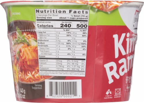 Jongga Kimchi Ramen Perspective: left