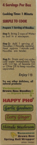 Star Anise Foods Gluten Free Brown Rice Noodles with Seaweed Perspective: left