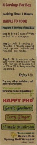 Star Anise Foods Gluten Free Brown Rice Noodles with Seaweed Perspective: left