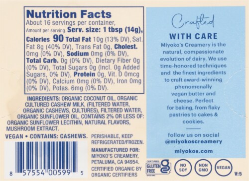 Miyoko's Creamery European Style Unsalted Plant Milk Butter Perspective: left