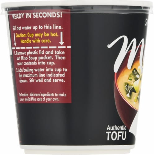 送料無料 内祝い Snowfox Miso Soup, 0.34 oz - Kroger ポップス+ロック(洋楽)