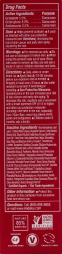Andalou Naturals 1000 Roses Daily Shade Lotion SPF 18 Perspective: left