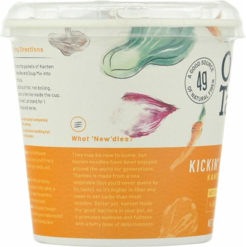 OhSo Tasty Kickin' Katsu Curry Soup Cup Perspective: left