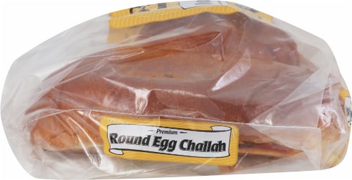 Laromme Round Egg Challah Perspective: left