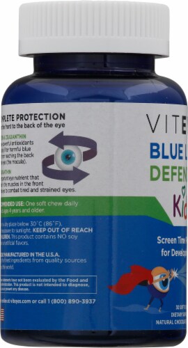 Viteyes® Kids Blue Light Defender Soft Chews Perspective: left
