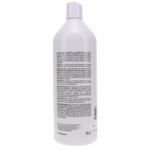 Matrix Biolage Colorlast Shampoo 33.8 oz Perspective: left