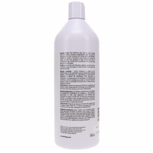 Matrix Biolage ColorLast Conditioner Perspective: left