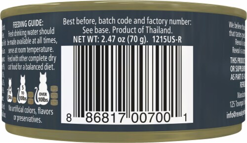 Reveal Grain Free Ocean Fresh Recipe Wet Cat Food Perspective: left