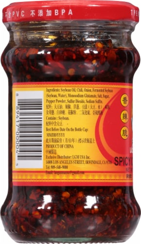 Lao Gan Ma Spicy Chili Crisp Perspective: left