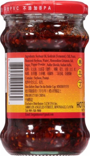 Lao Gan Ma Hot Chili Sauce Perspective: left