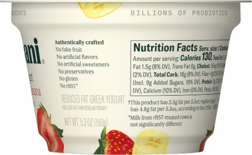 Chobani® Strawberry Banana on the Bottom Nonfat Greek Yogurt Cup Perspective: left