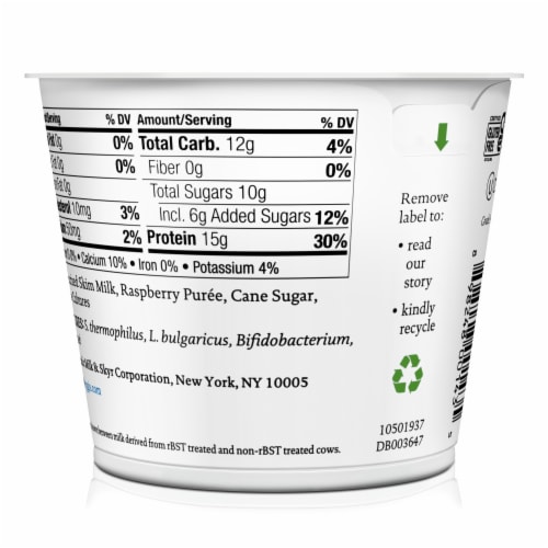 Siggi's® Raspberry Nonfat Icelandic Style Skyr Yogurt Cup Perspective: left