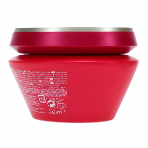 Kerastase Reflection Masque Chromastique 6.8 oz Perspective: left