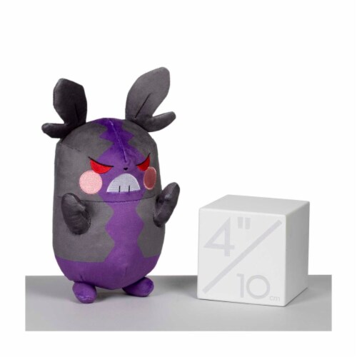 Pokemon Center Morpeko Hangry Mode Poke 10 Inch Plush Perspective: left