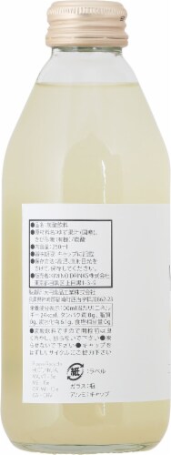 Kimino Yuzu Sparkling Juice Perspective: left