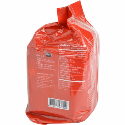 Wu-Mu Jah Jan Flavor Sauce Dried Noodles Perspective: left