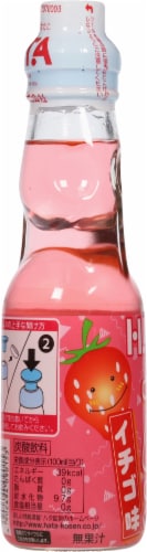 Hata Strawberry Ramune Drink Perspective: left