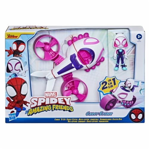 Hasbro Disney Junior Marvel Spidey and His Amazing Friends Ghost-Spider Perspective: left