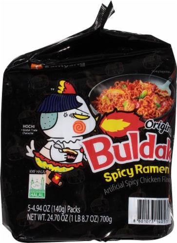 Samyang® Buldak™ Hot Chicken Flavor Ramen Multipack Perspective: left