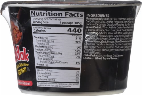 Samyang Buldak Original Hot Chicken Big Bowl Perspective: left