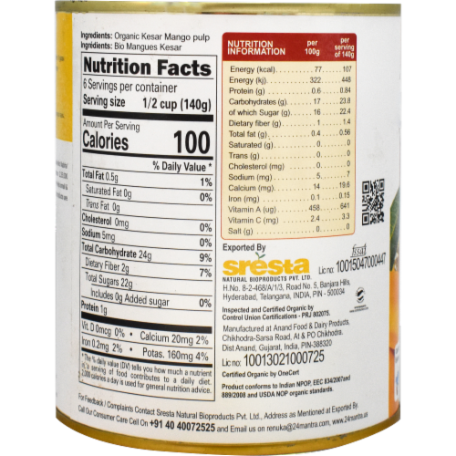 24 Mantra Organic® Kesar Mango Pulp Perspective: left