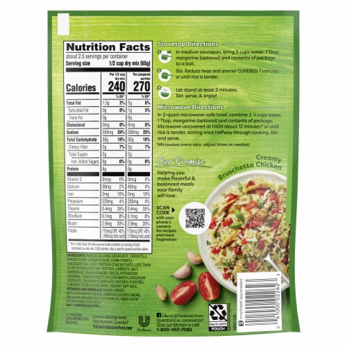 Knorr Creamy Chicken Long Grain Rice and Vermicelli Pasta Blend Rice Sides Perspective: left