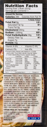 Ling Ling Grilled Chicken Vietnamese Style Pho Frozen Meal Perspective: right