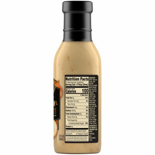 Private Selection® Sweet Onion Vinaigrette Dressing Perspective: right