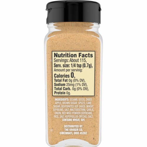 Private Selection™ Korean Inspired Bulgogi Seasoning Blend Perspective: right