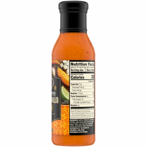 Private Selection® Peruvian Inspired Aji Amarillo Marinade Perspective: right