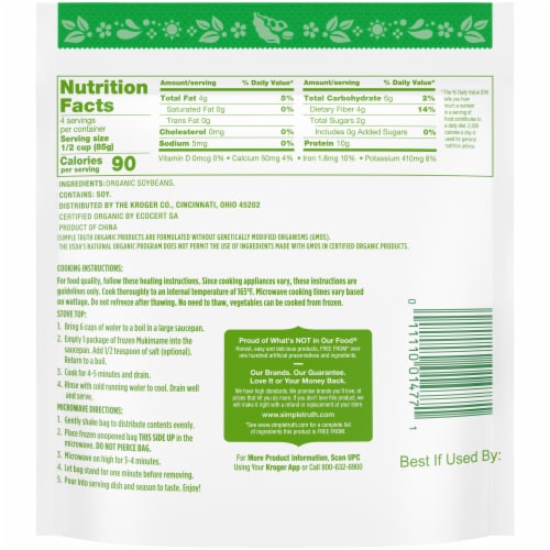 Simple Truth Organic® Frozen Mukimame Perspective: right