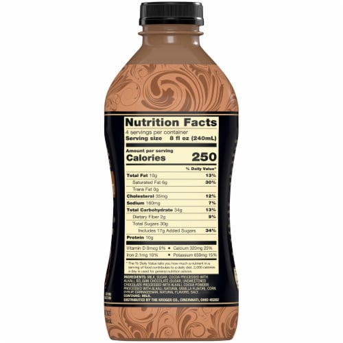 Private Selection™ Belgian Chocolate Milk Perspective: right
