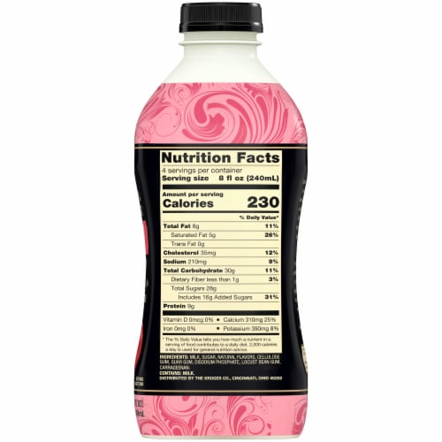 Private Selection® Primo Pastures Cherry Cordial Ultra Pasteurized Milk Quart Perspective: right