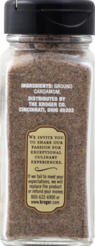 Private Selection™ Ground Cardamom Perspective: right