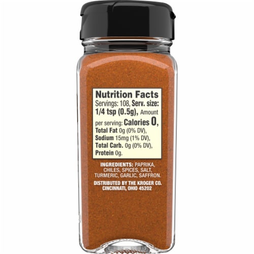 Private Selection™ Garam Masala Blend Perspective: right