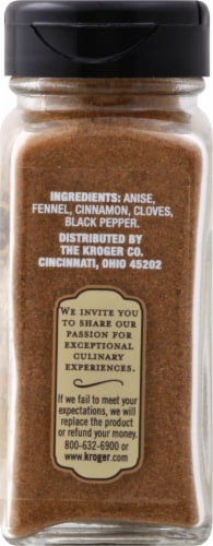 Private Selection™ Chinese Five Spice Blend Perspective: right