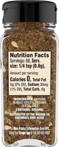 Private Selection™ Za'Atar Blend Perspective: right