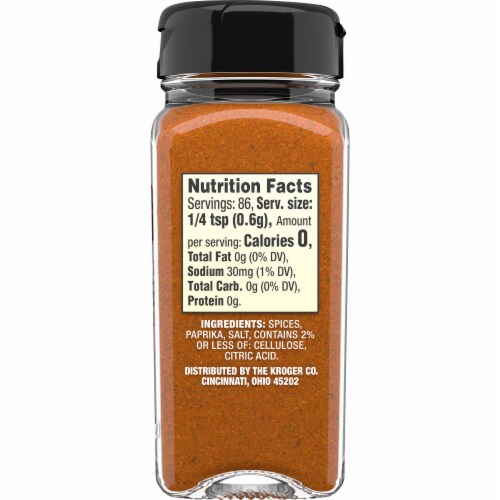 Private Selection™ Berbere Blend Perspective: right