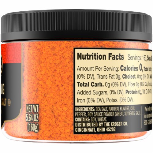 Private Selection™ Gochujang Infused Sea Salt Perspective: right