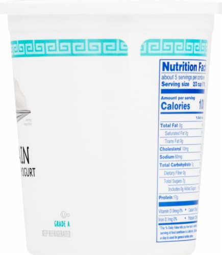 Kroger® Greek Plain Nonfat Yogurt Perspective: right