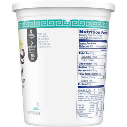 Kroger® Greek Blended Nonfat Vanilla Yogurt Perspective: right