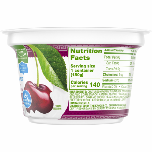 Simple Truth Organic® Black Cherry Nonfat Greek Yogurt Cup Perspective: right