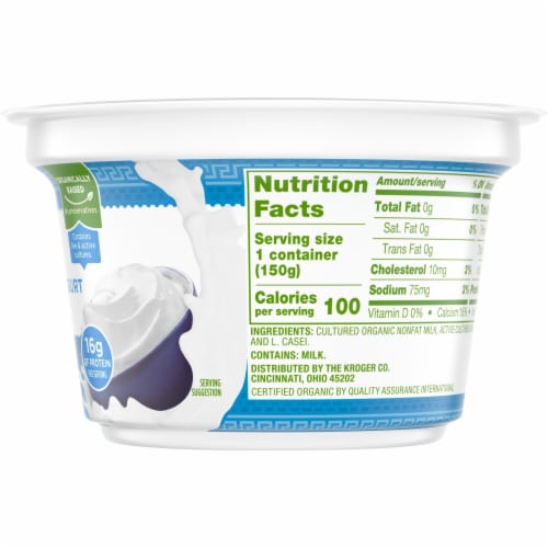 Simple Truth Organic® Strained Plain Nonfat Greek Yogurt Perspective: right